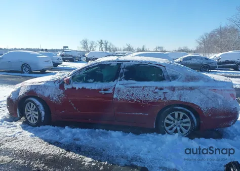 2017 Nissan Altima 2.5 S из США, поврежденный, VIN 1N4AL3AP9HC130853